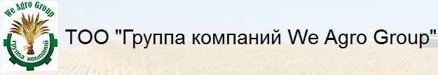We Agro group.jpg We Agro group.jpg