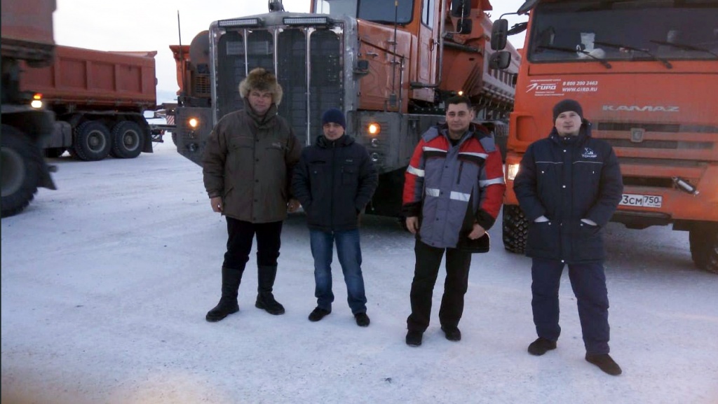 Тонар 7502 Тонар 7502